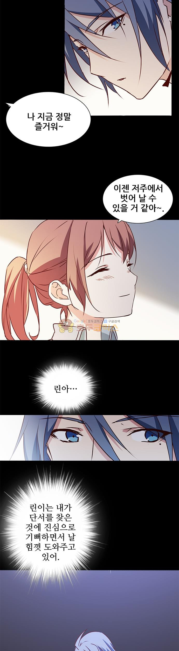 15653973274387.jpg