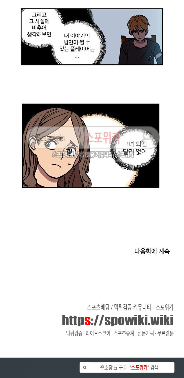 15653973393236.jpg