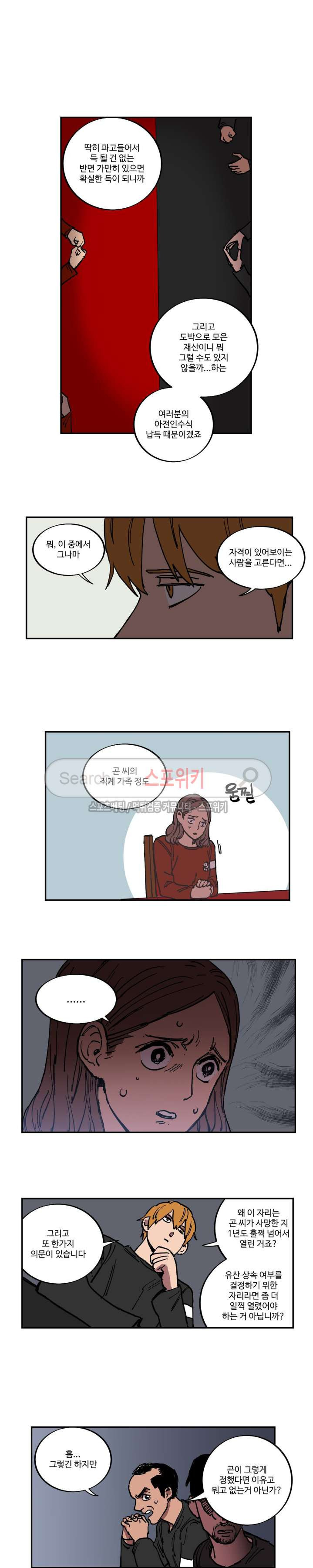 15653973614272.jpg