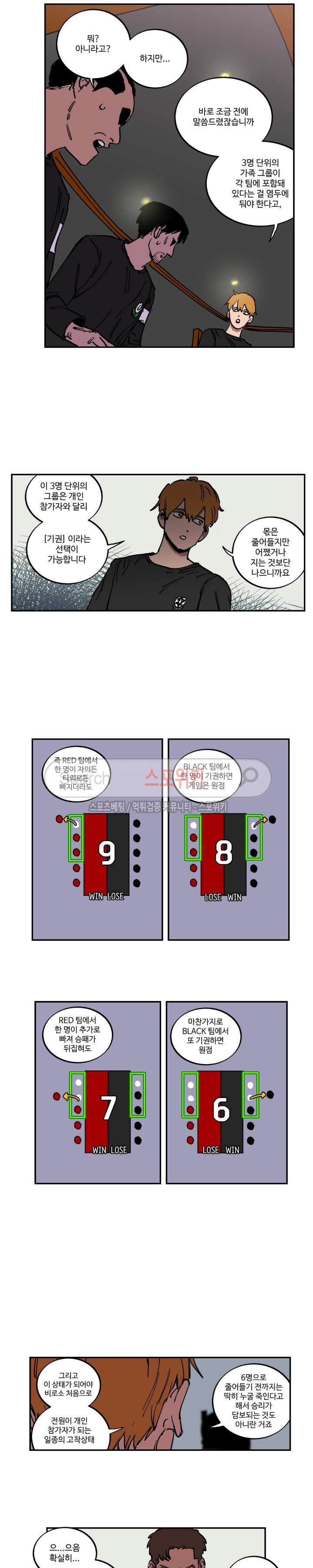 15653973683084.jpg
