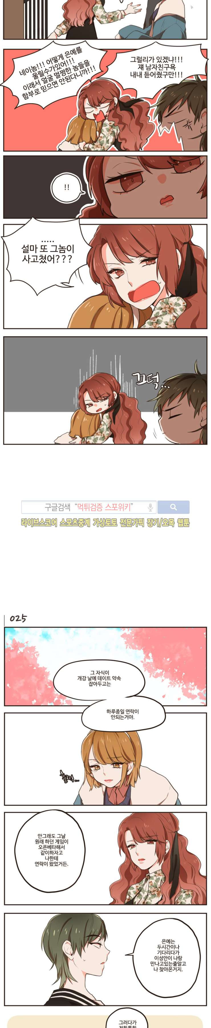 15653973725851.jpg