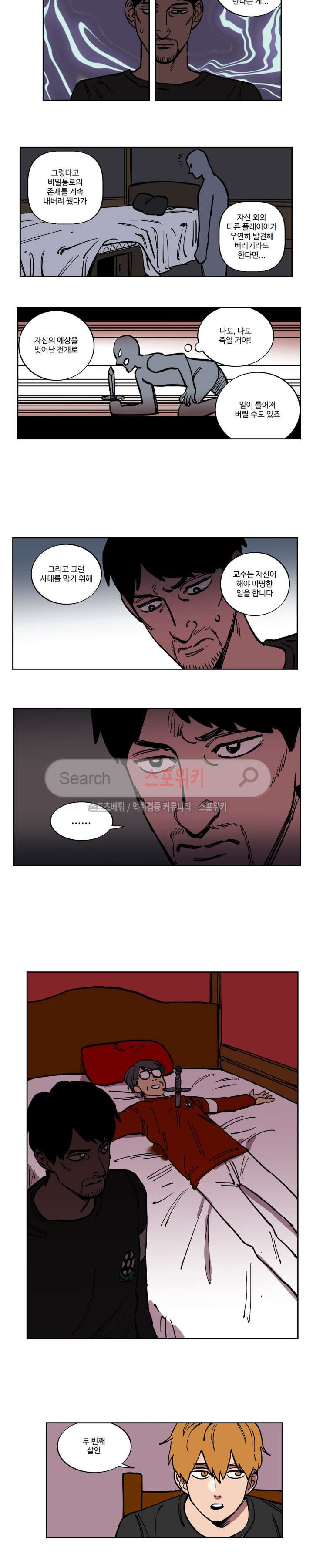 15653973931369.jpg