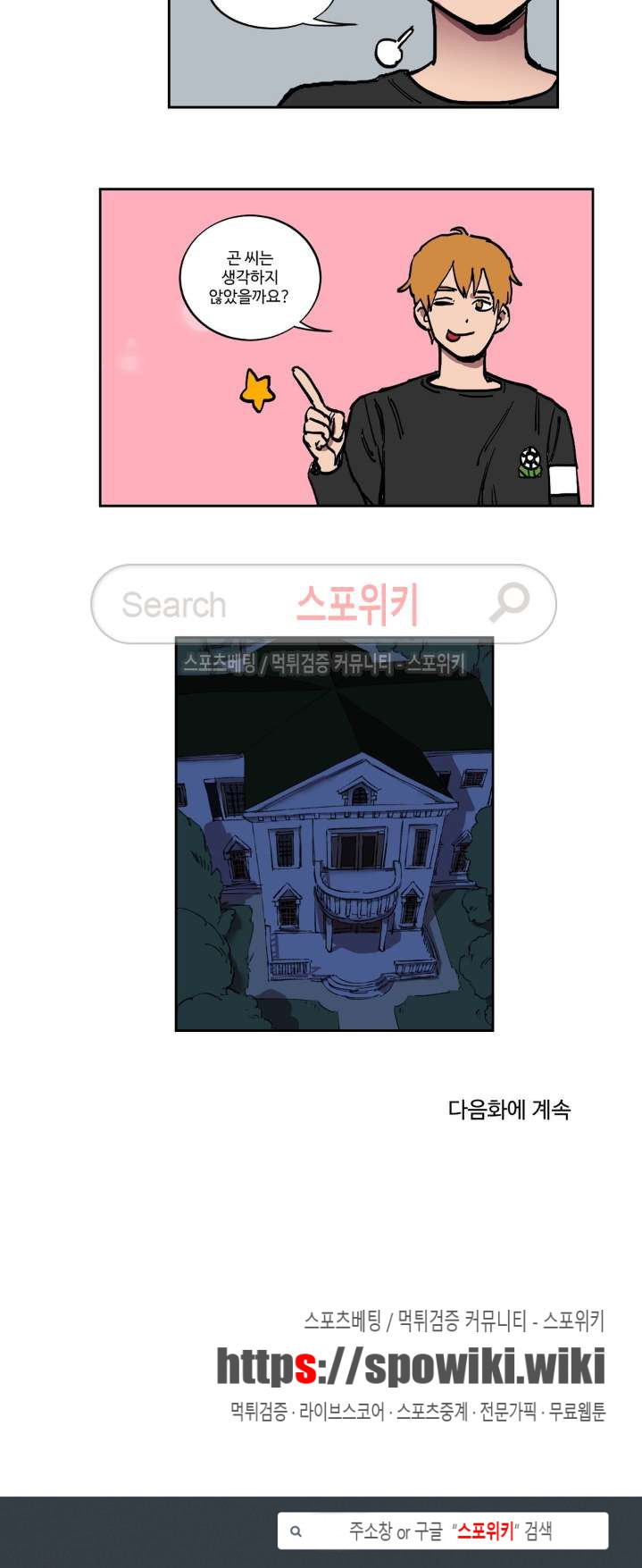 15653974085737.jpg