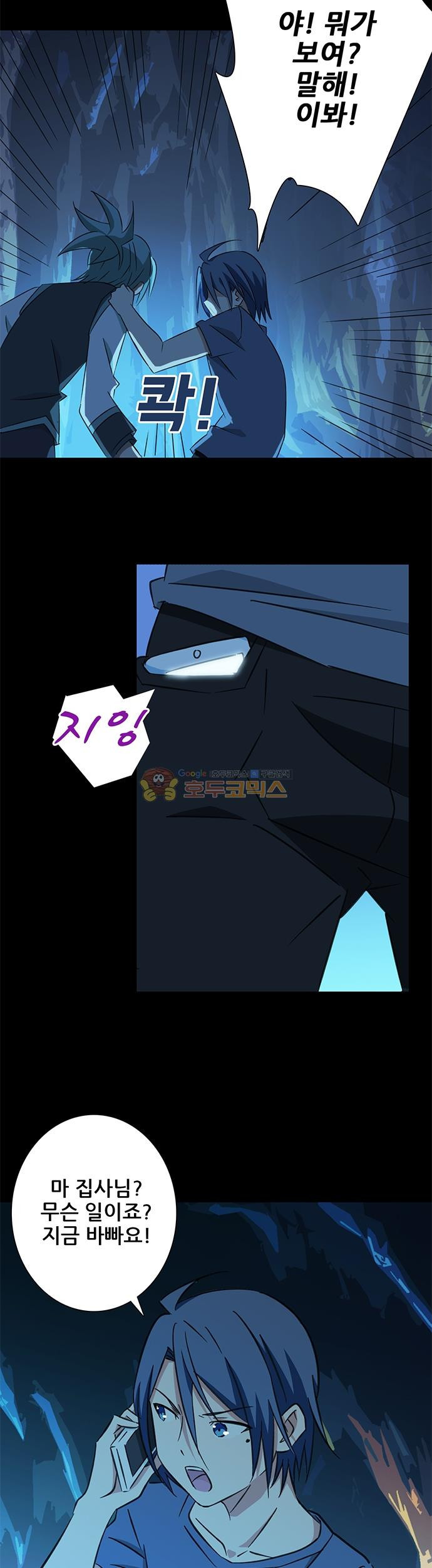 15653974092223.jpg