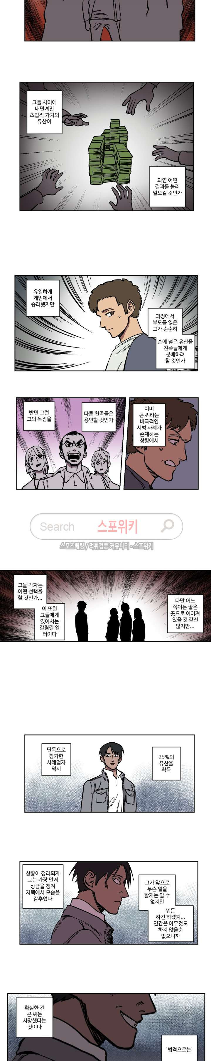 15653974128241.jpg