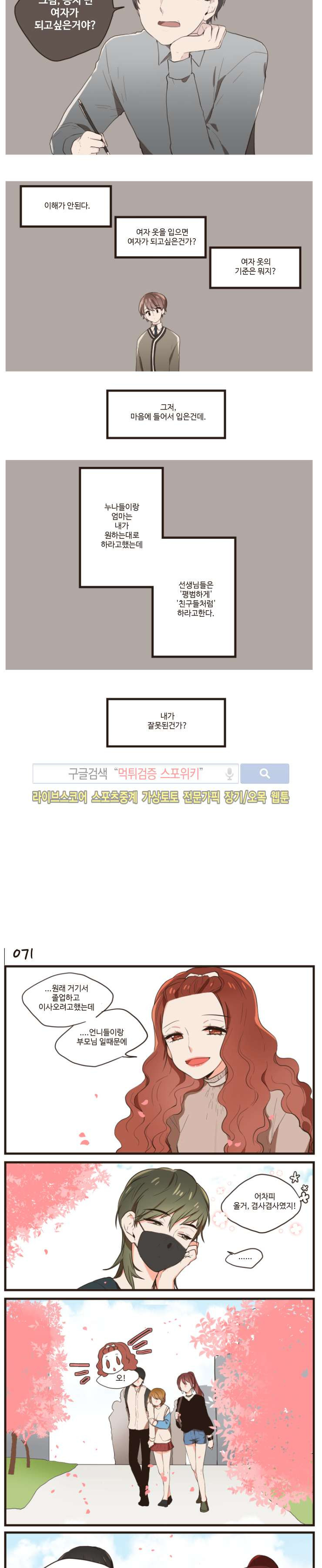 1565397422333.jpg