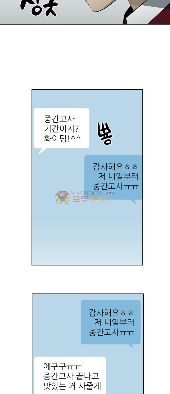 1565397436927.jpg