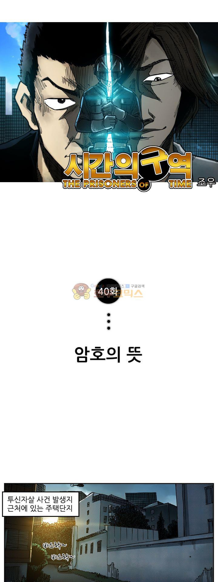 15653974729166.jpg
