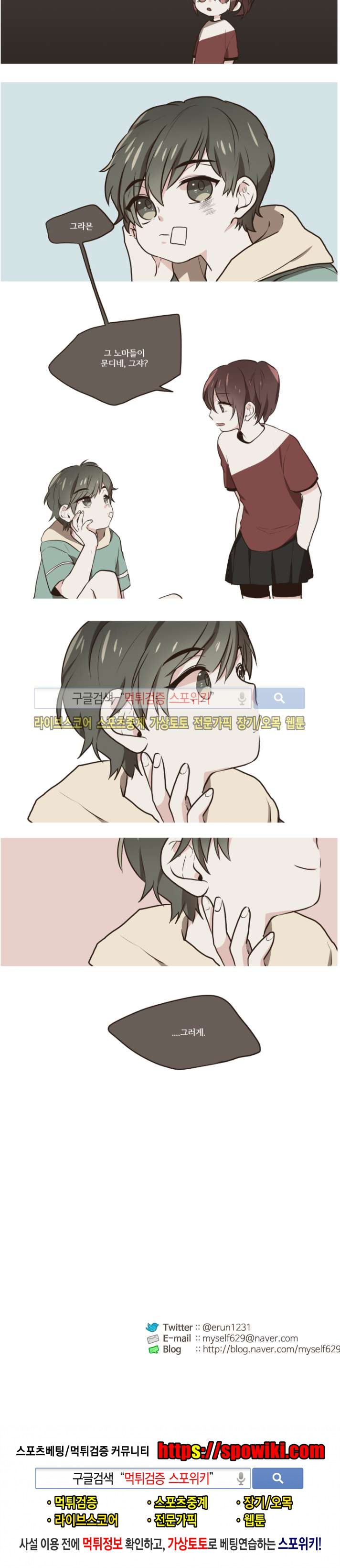 15653974864819.jpg