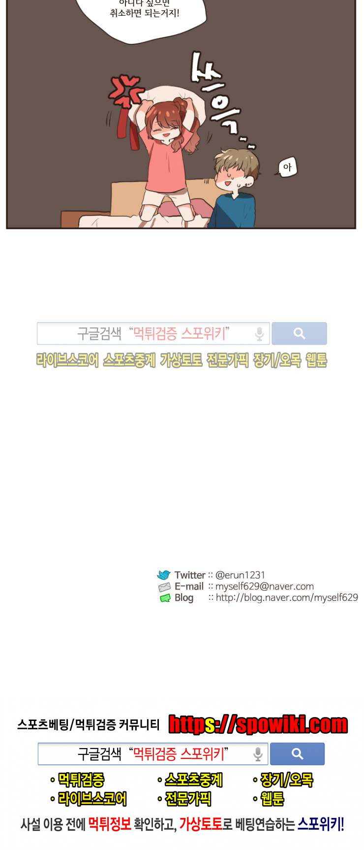 1565397503655.jpg