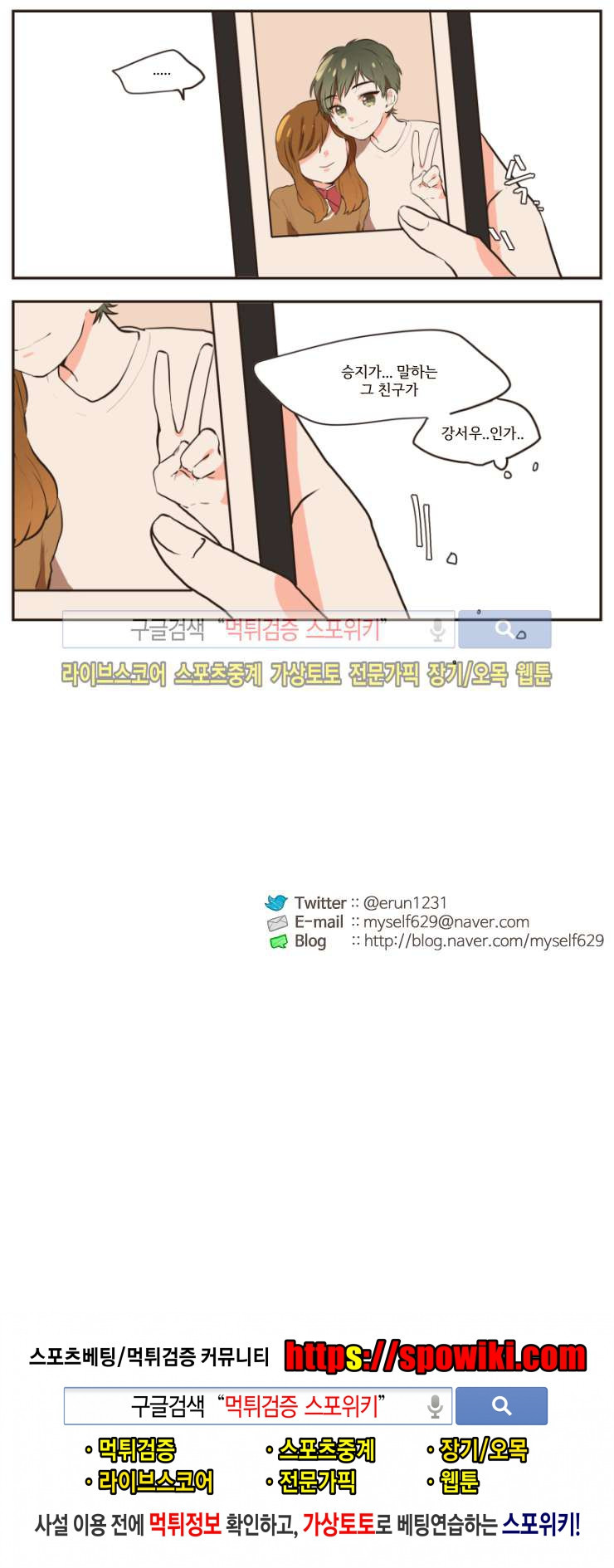 1565397509215.jpg