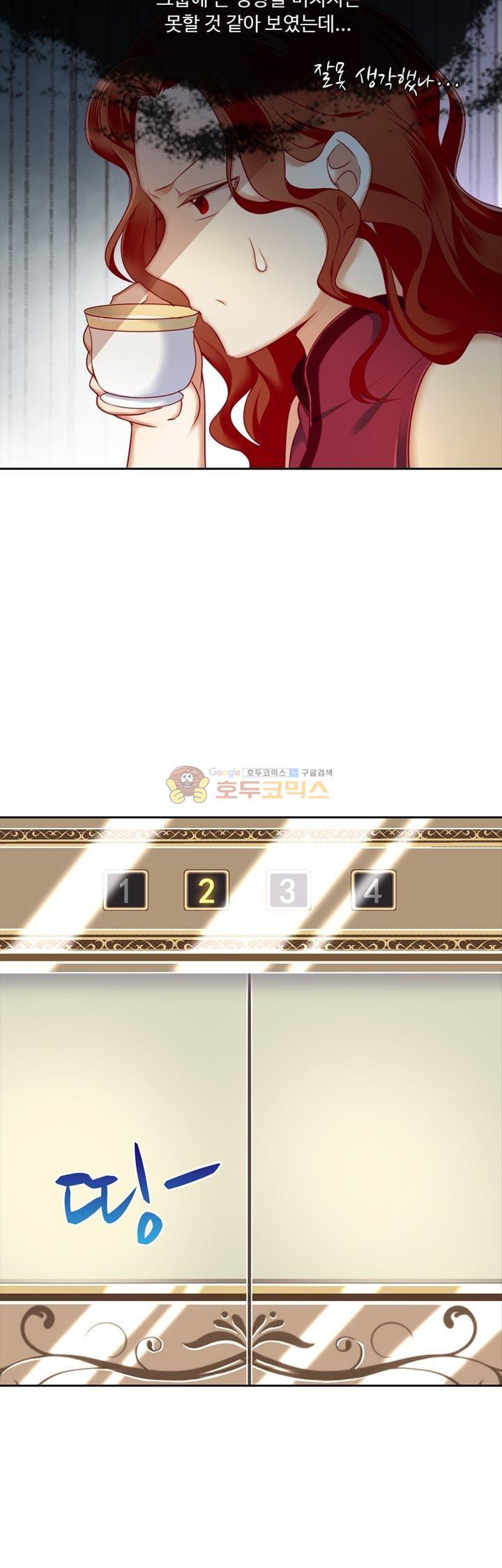 15653975202178.jpg
