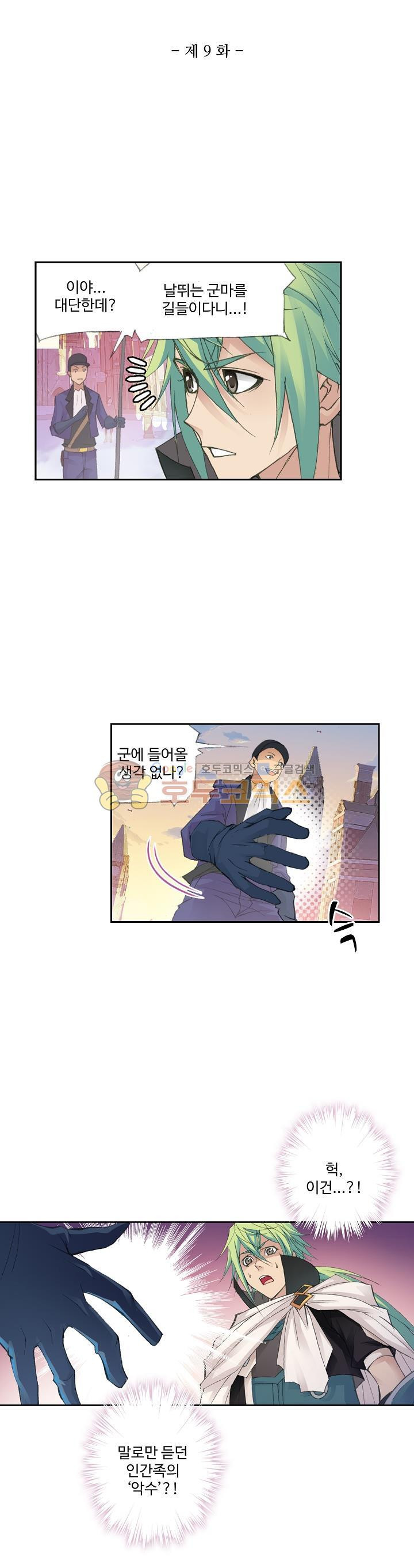 15653975228007.jpg