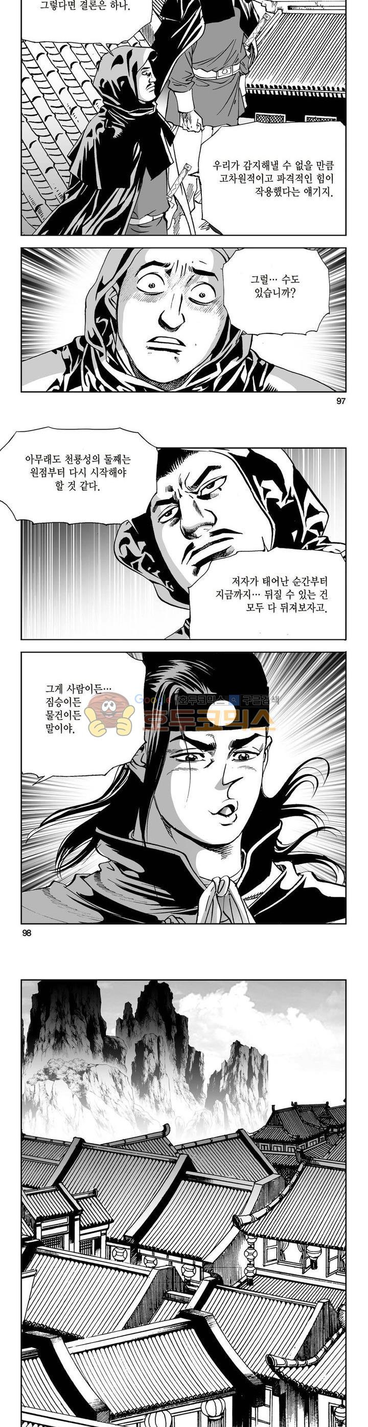 15653975347152.jpg