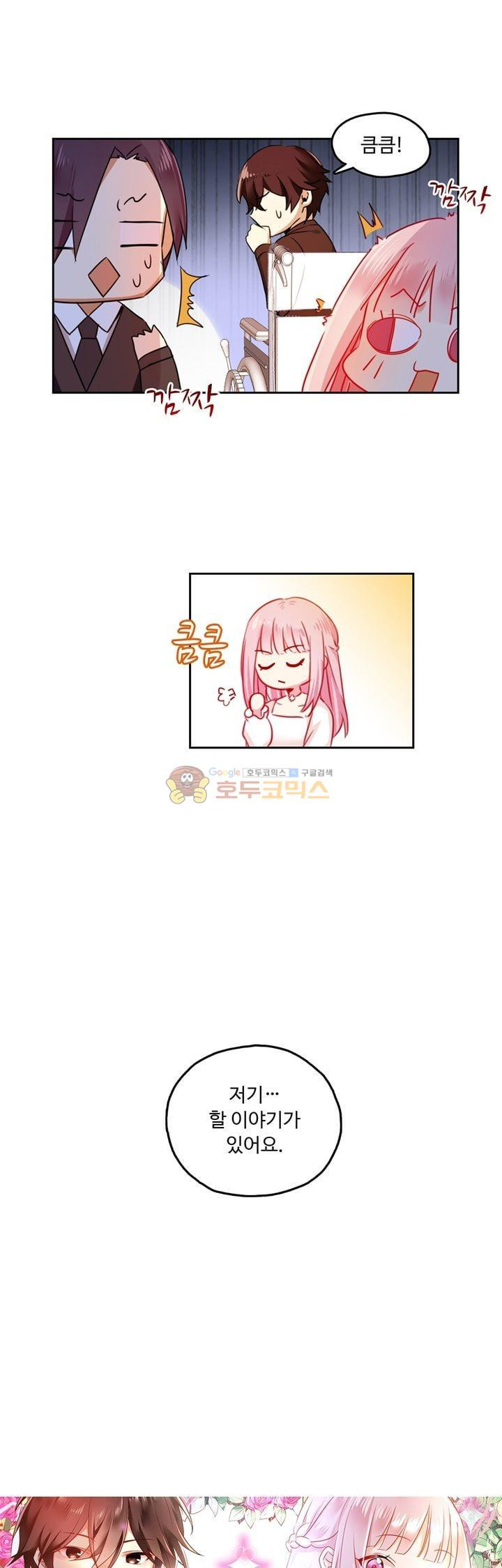 1565397535434.jpg