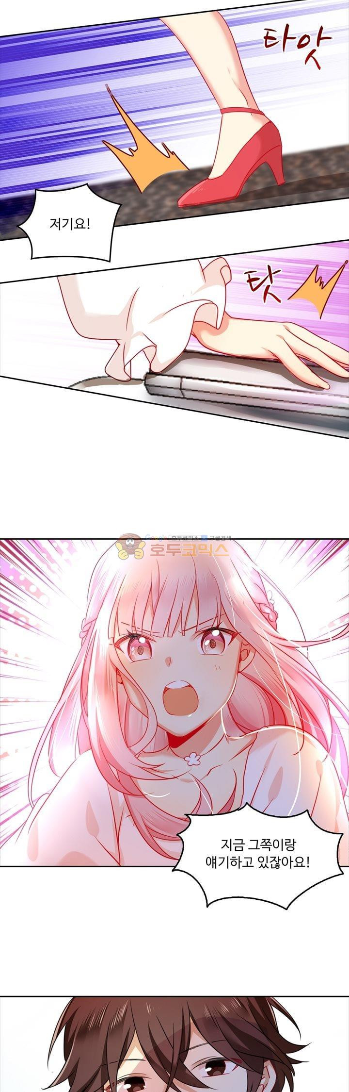 15653975360848.jpg