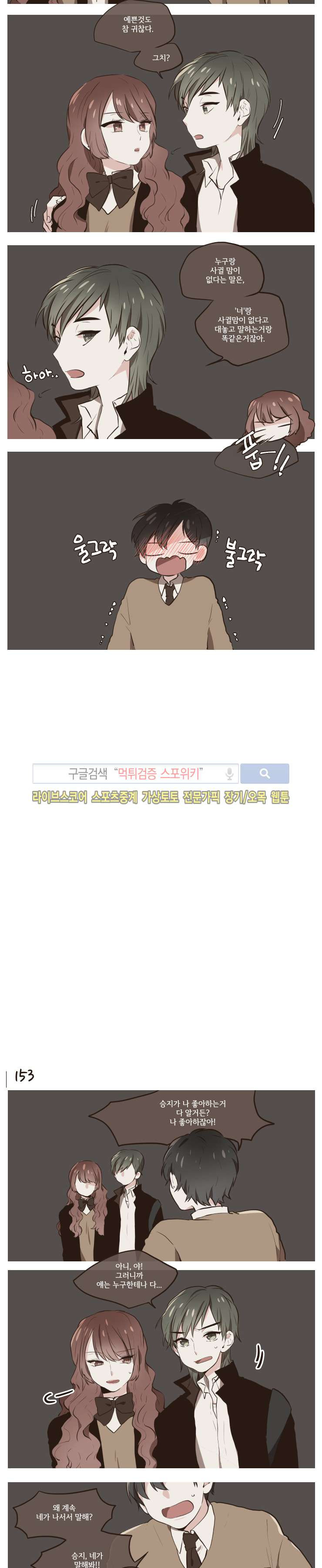 15653975438497.jpg