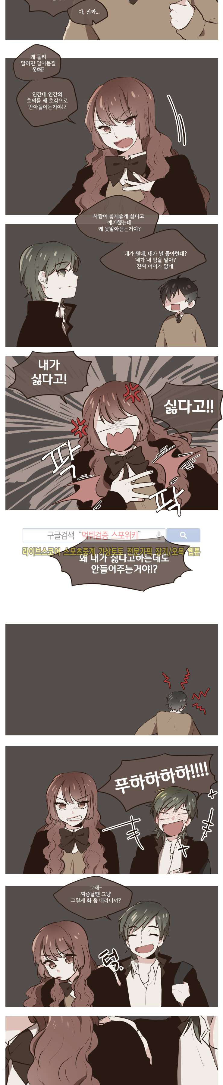 15653975443142.jpg