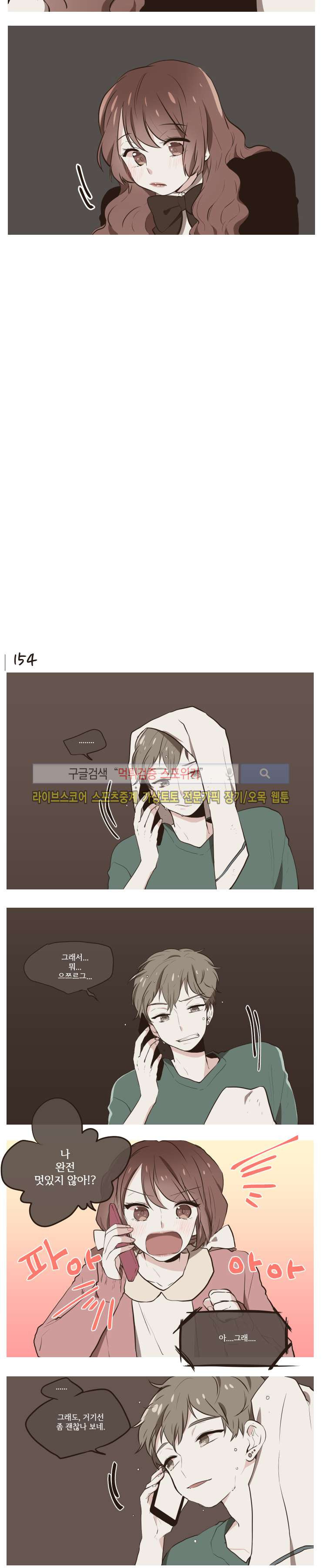 15653975447535.jpg