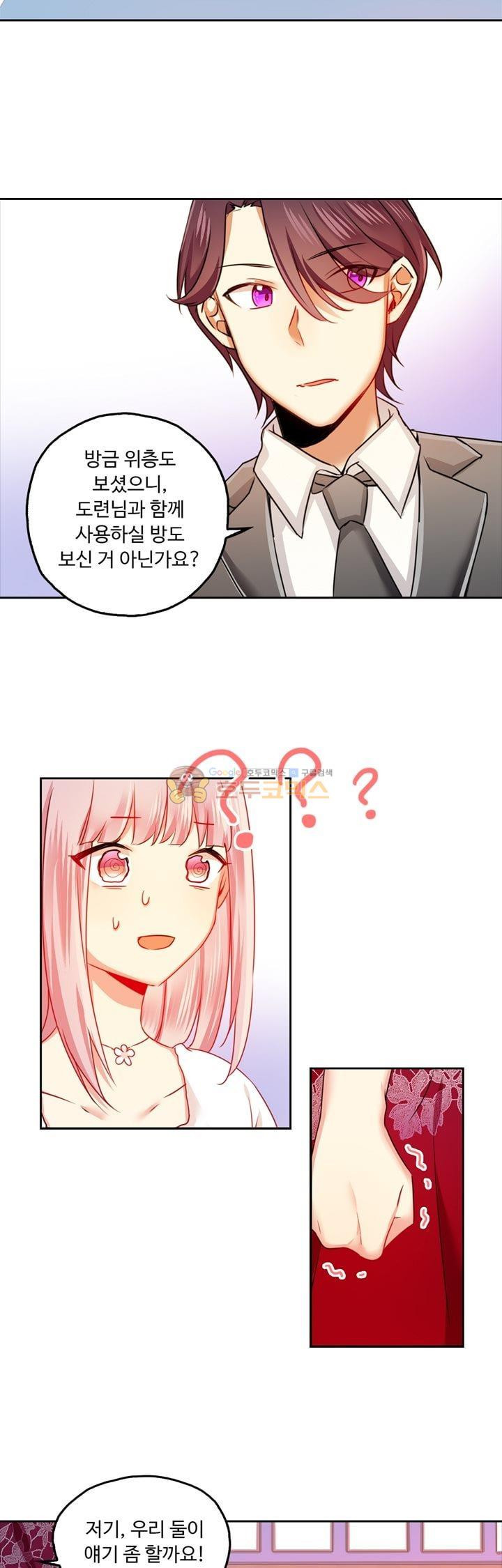 15653975454286.jpg