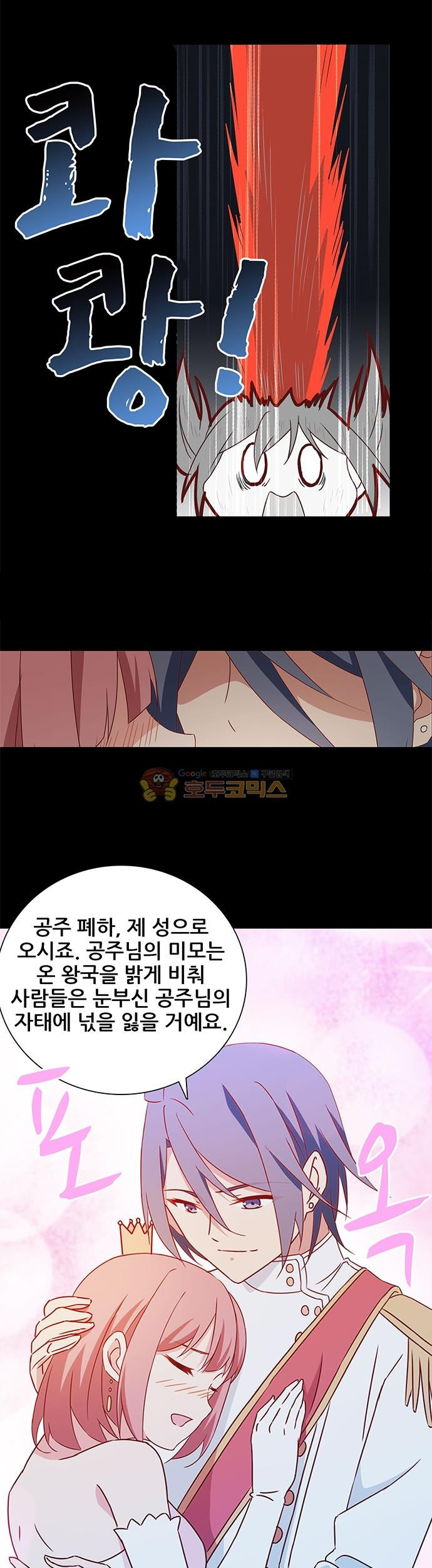 15653975495913.jpg