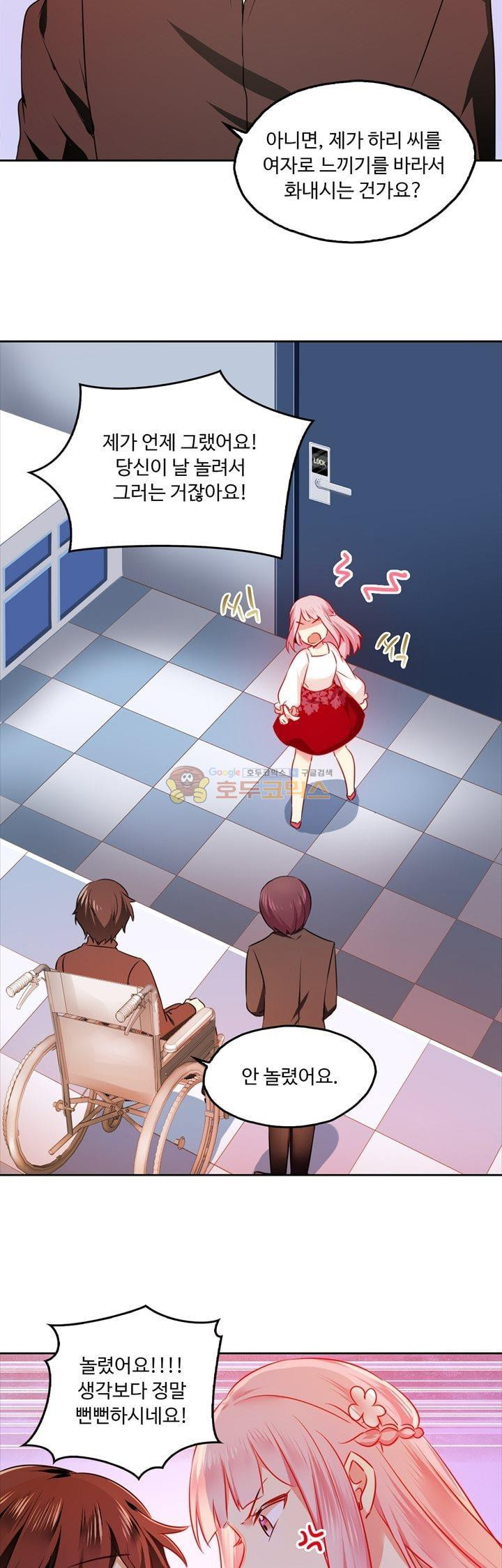 15653975520045.jpg