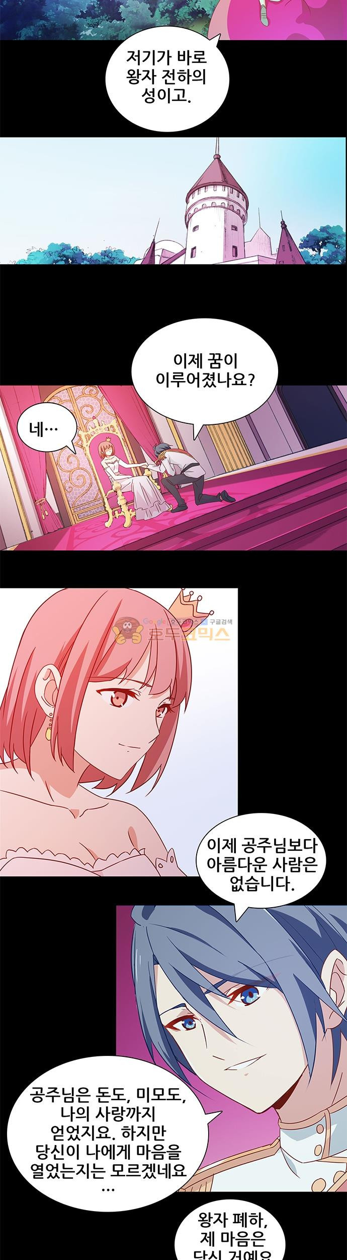 15653975571594.jpg