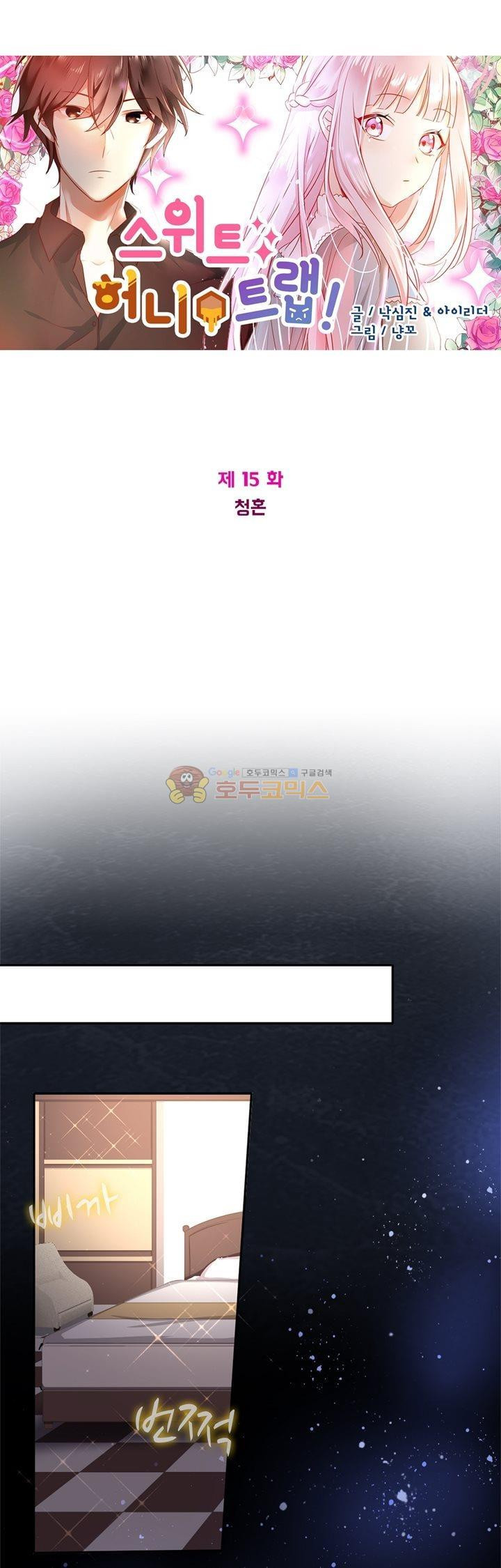 15653975780079.jpg