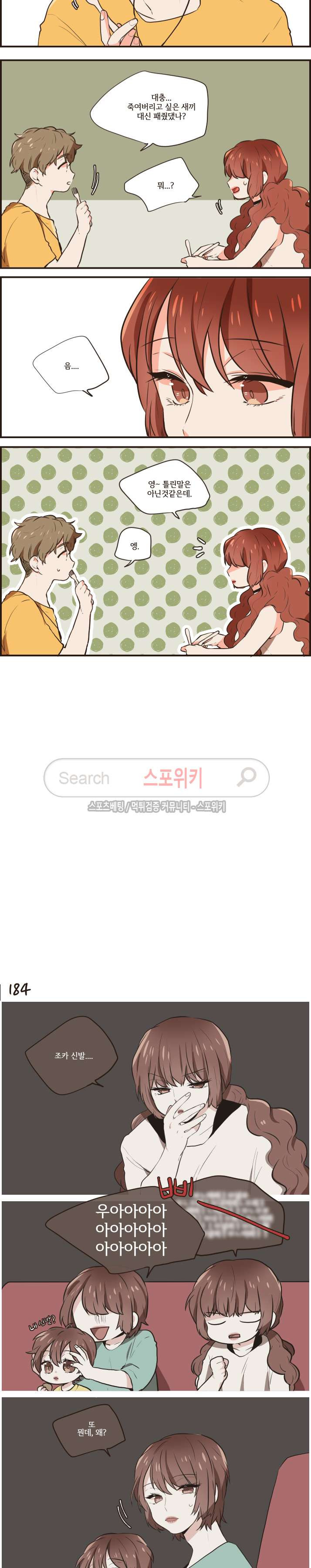 15653975896507.jpg
