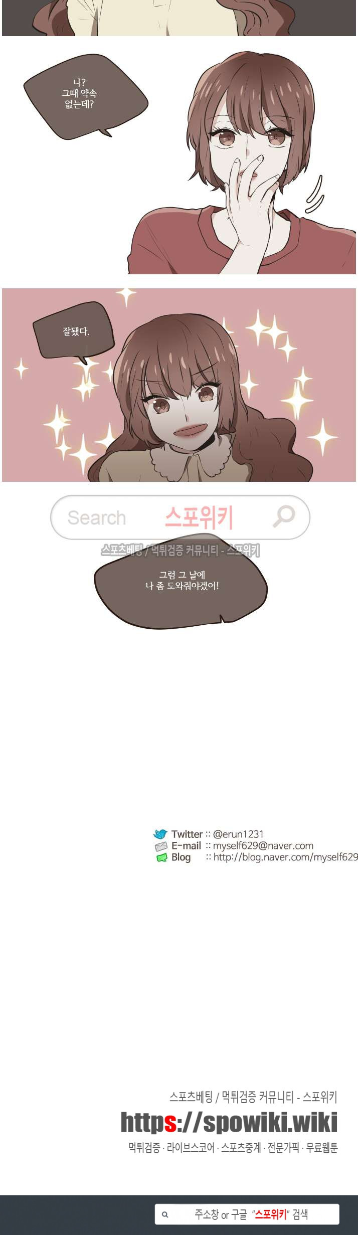 15653975918152.jpg
