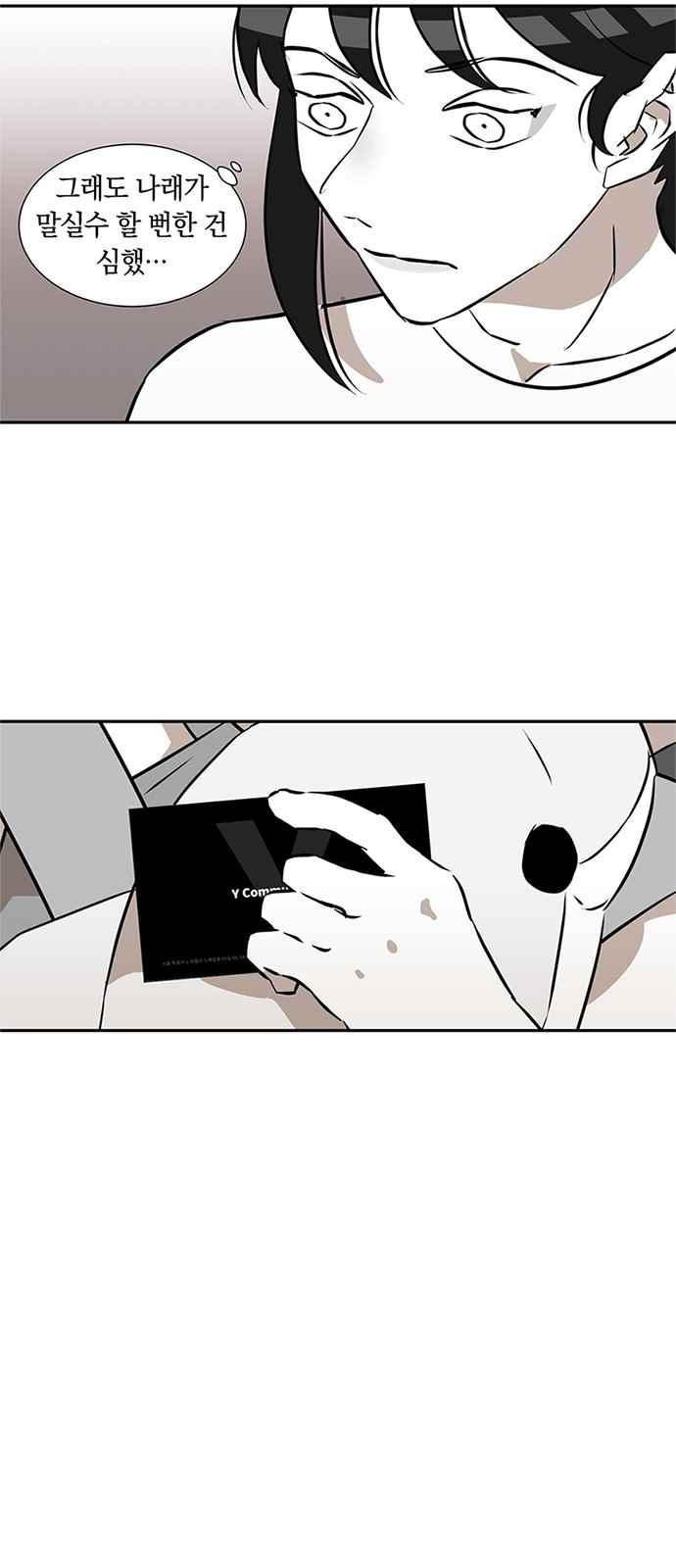 1565397634552.jpeg