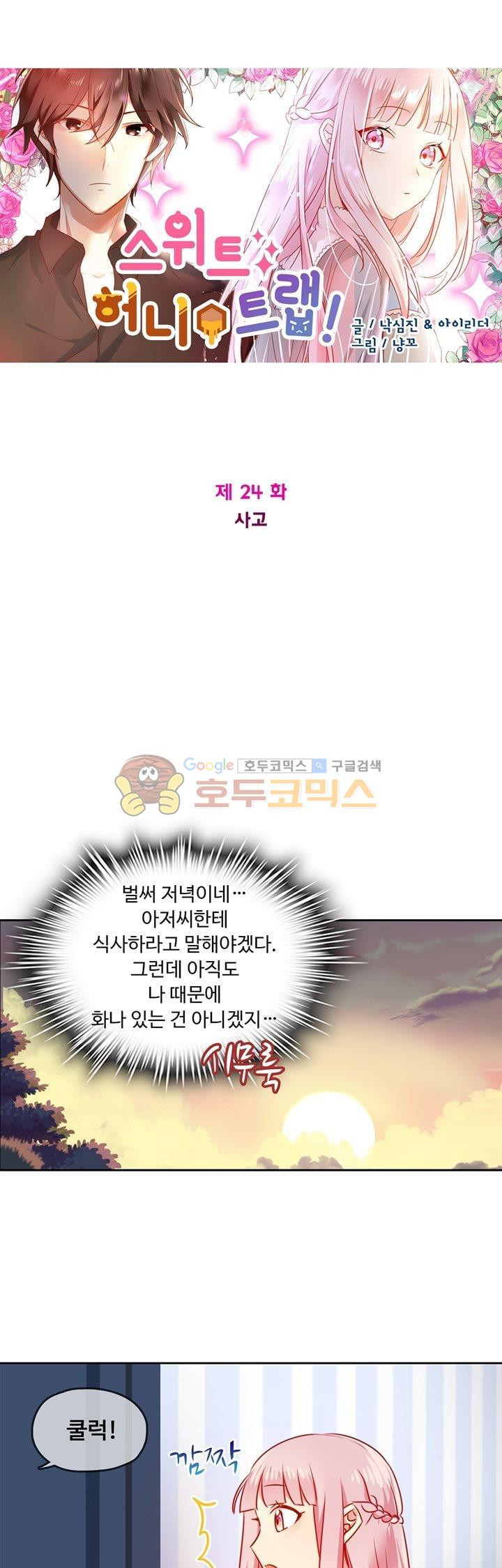 15653976495911.jpg
