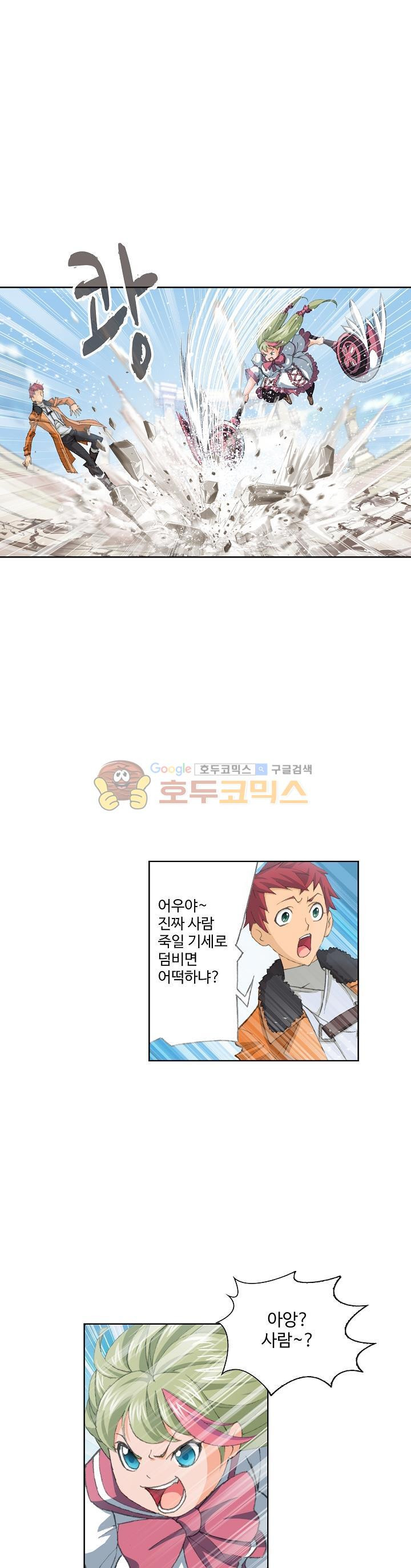 15653976525849.jpg