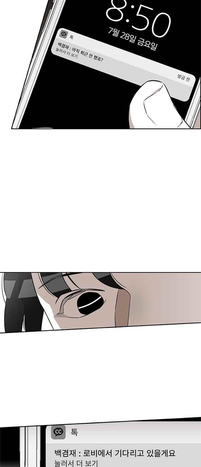 15653976541048.jpeg