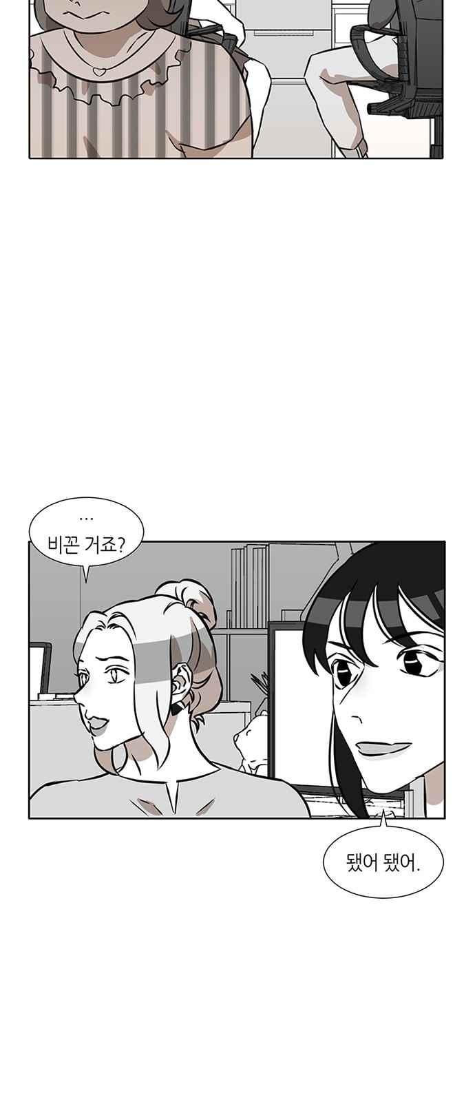 15653976616432.jpeg