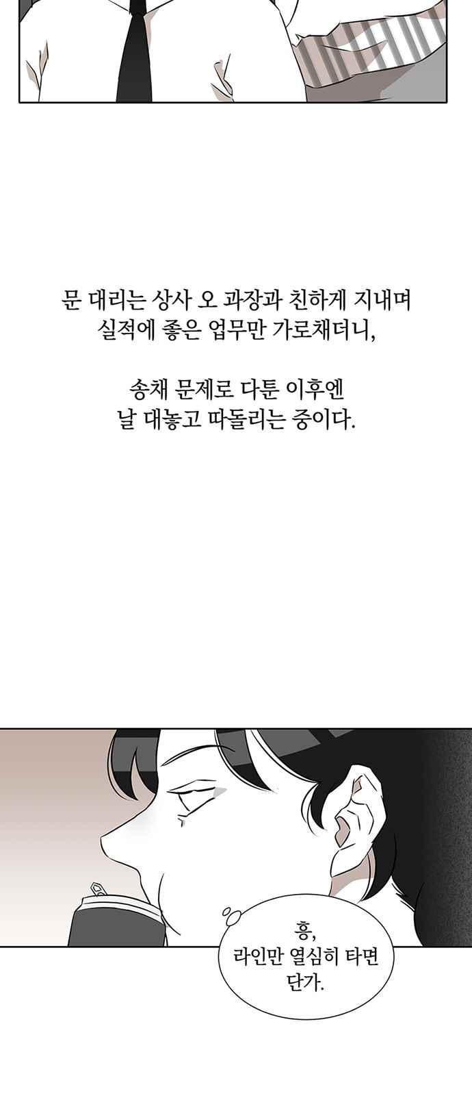 15653976621937.jpeg