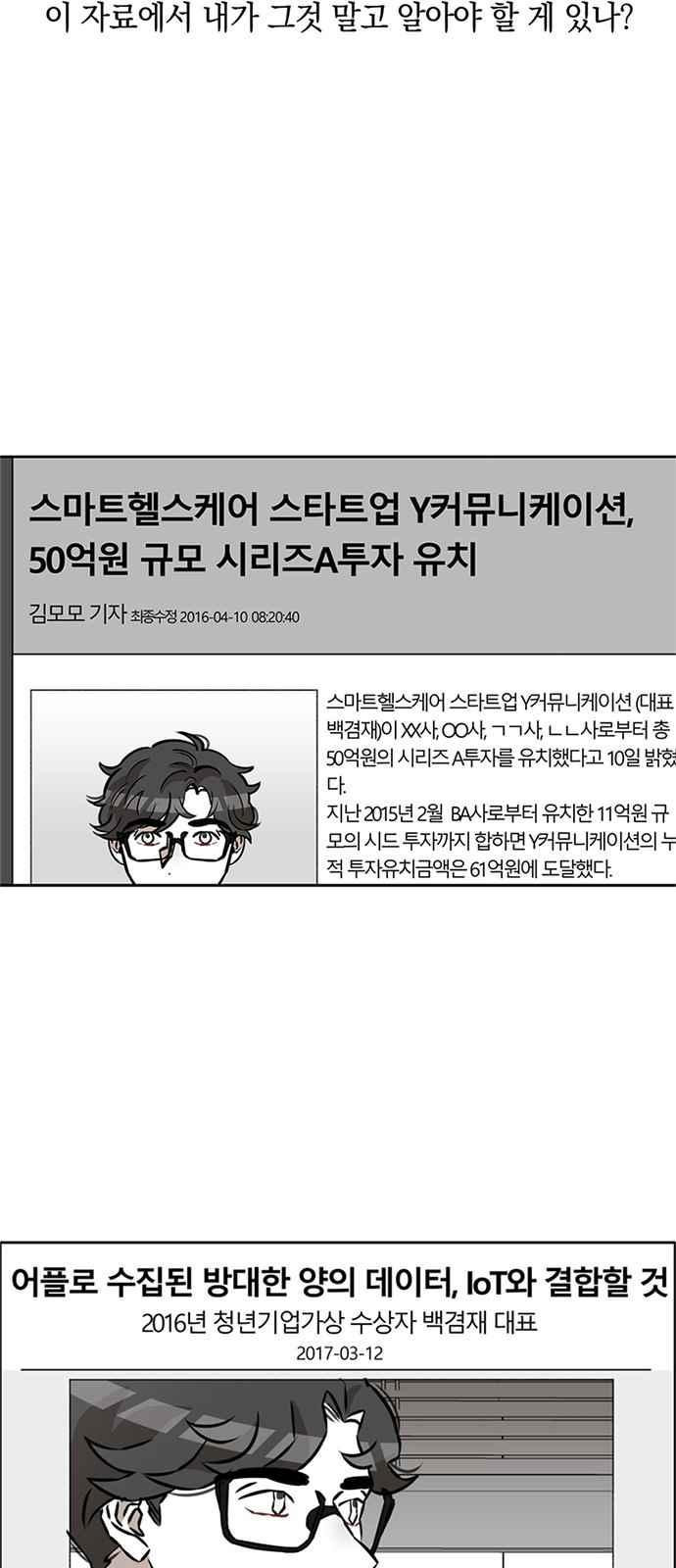 15653976649732.jpeg
