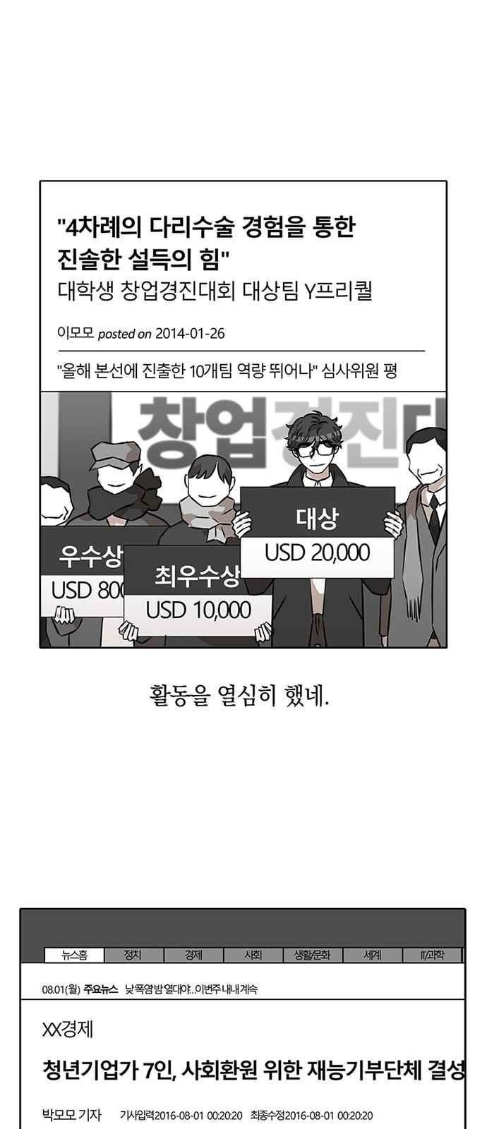 15653976655.jpeg