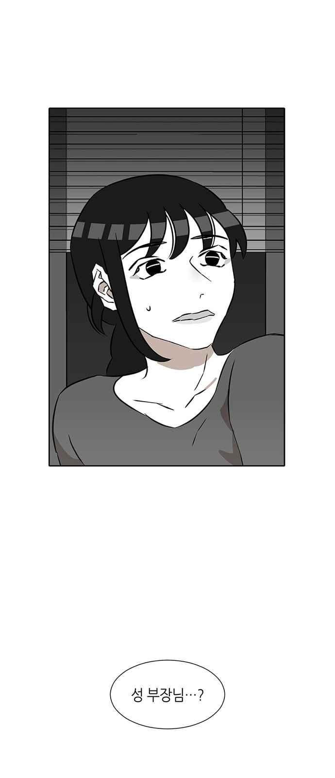 15653976689454.jpeg