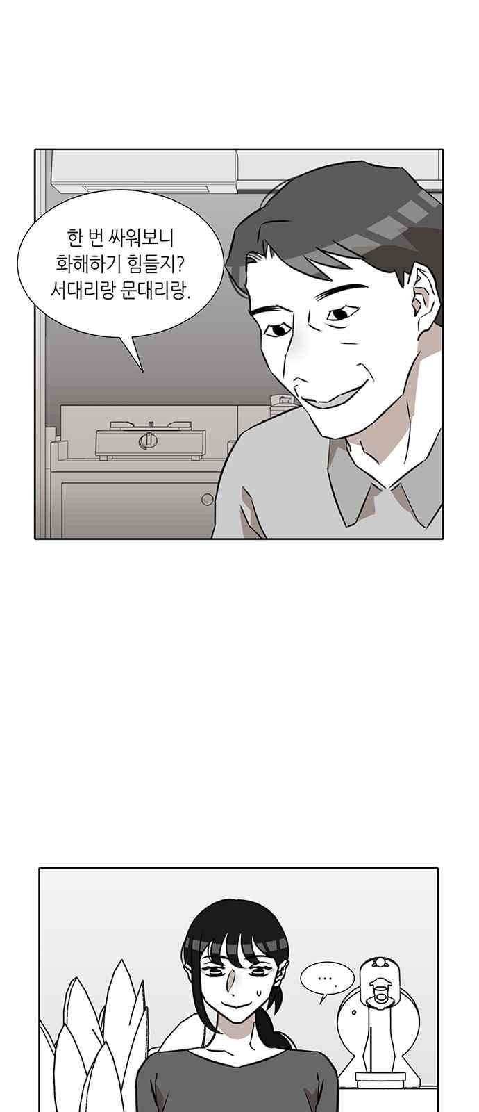 15653976697864.jpeg