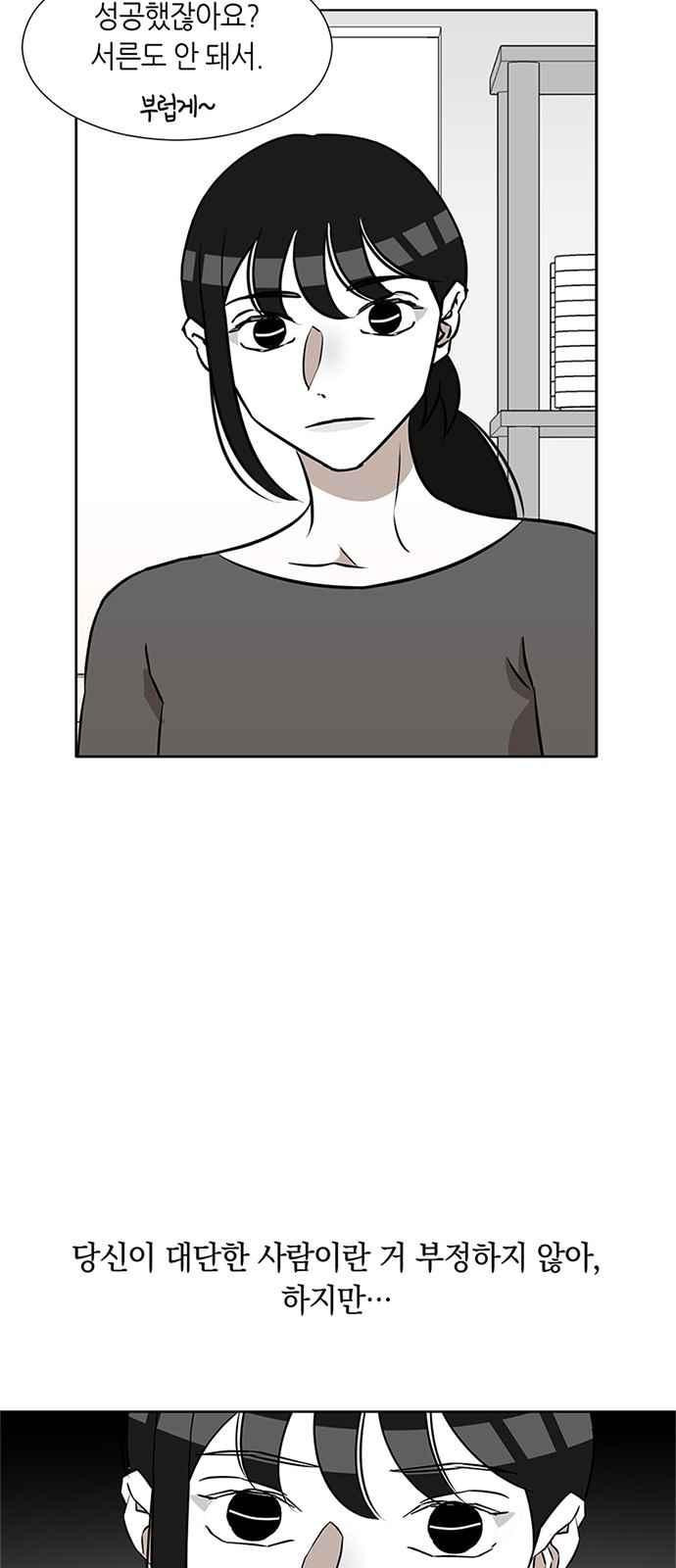 15653976736622.jpeg