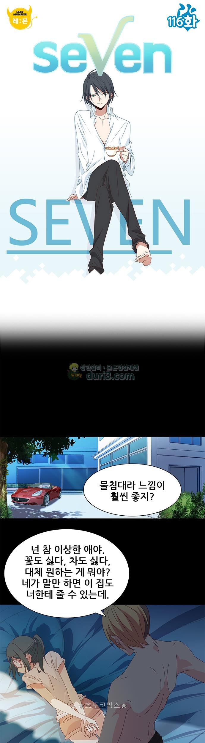1565397674954.jpg
