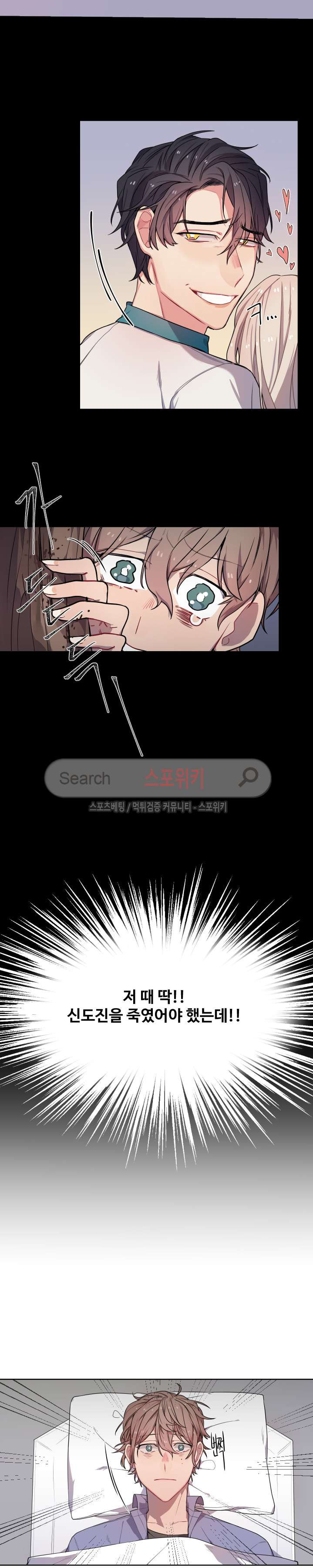 1565397682727.jpg