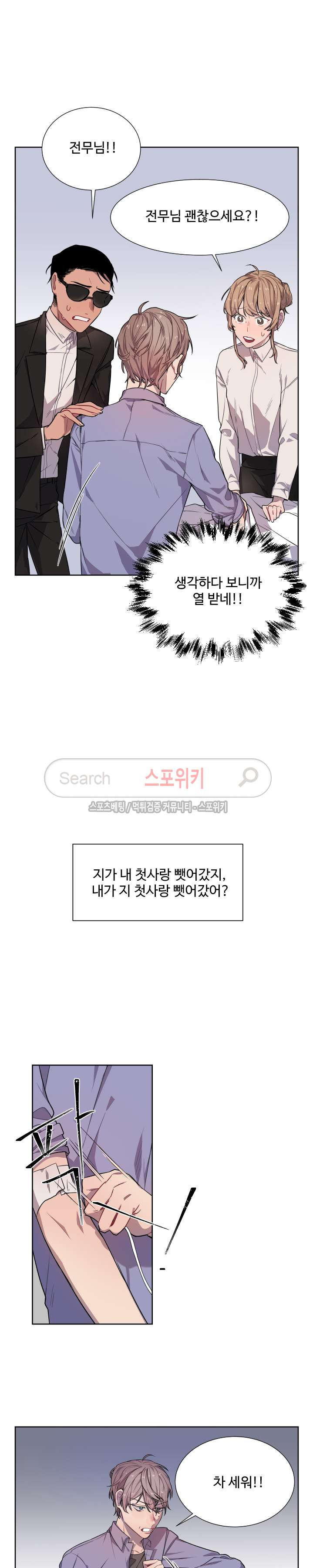 15653976831817.jpg