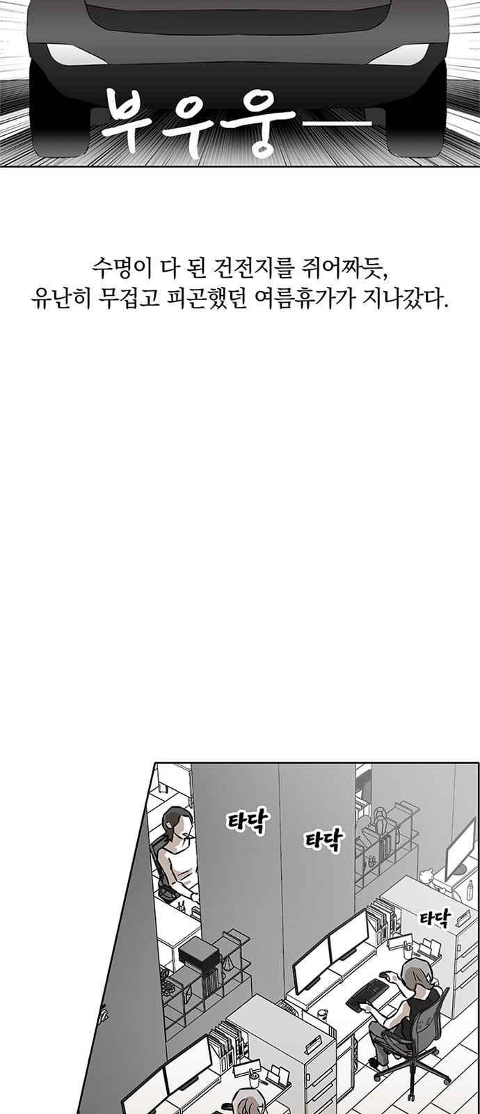 15653976975191.jpeg