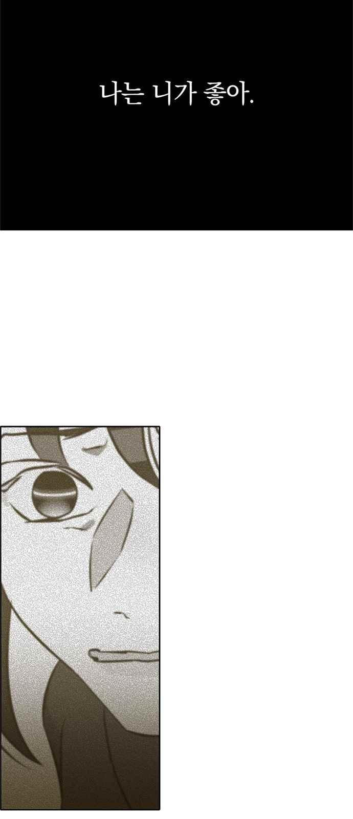 1565397707268.jpeg