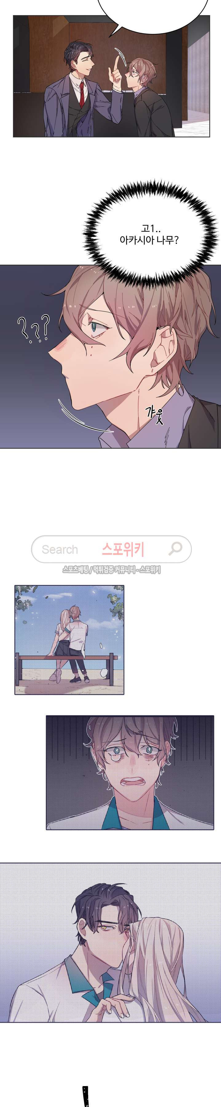 1565397708127.jpg