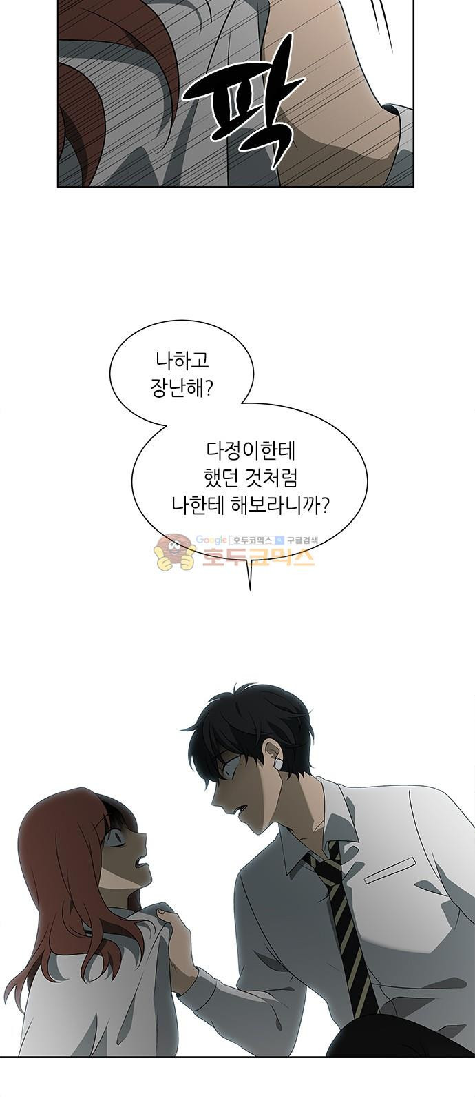 15653977083077.jpg