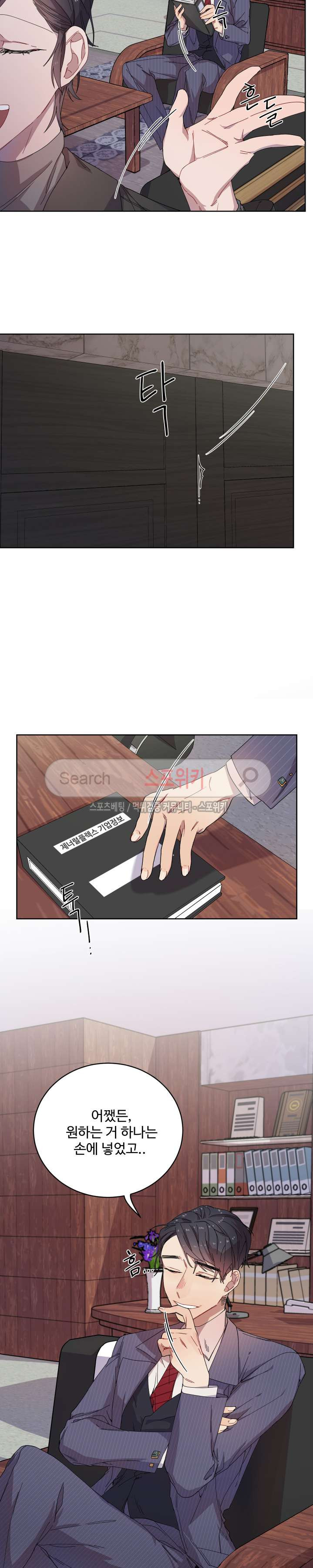 1565397715563.jpg