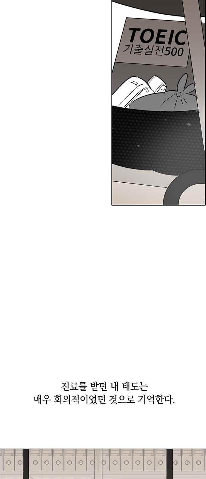 1565397716723.jpeg